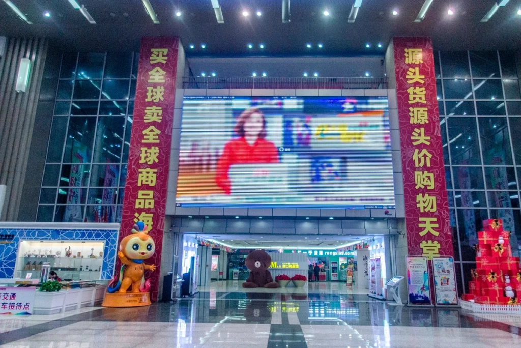 YIIWU 3RA FASE 11zon (1)