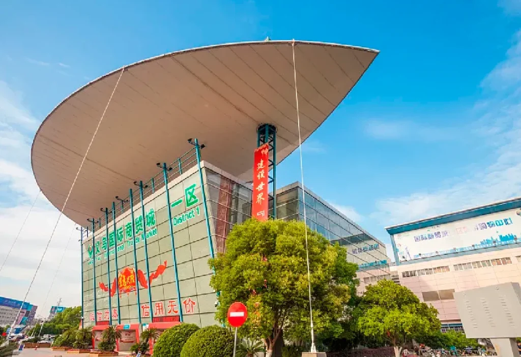 YIIWU Visitas opcionales a fábricas