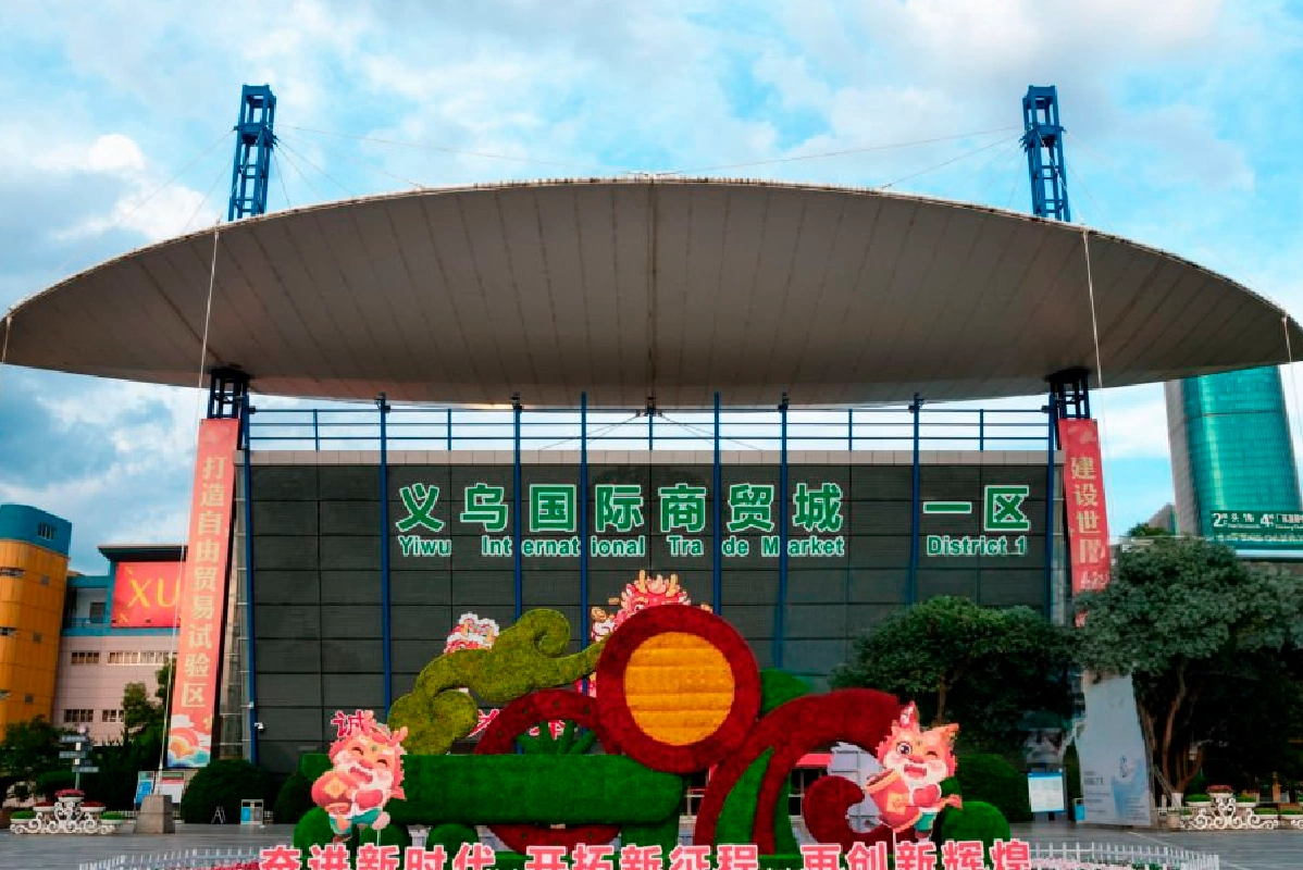 foto mercado de yiwu 6 11zon