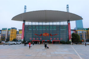 Yiwu,,China, ,03.01.2019:,Yiwu,International,Trade,Market,,District,1,