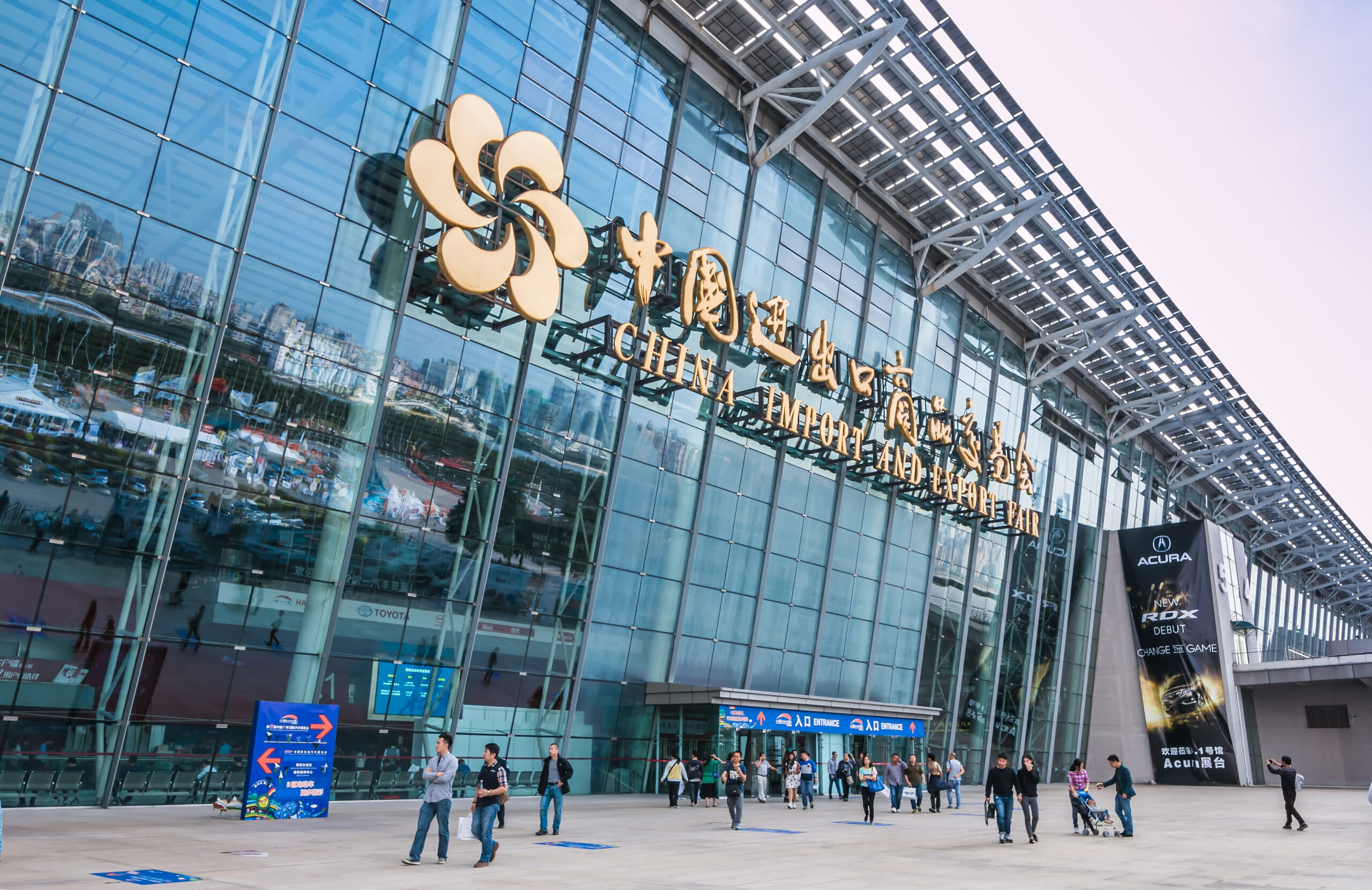 Guangzhou,,China, ,Nov,25:,China,Import,And,Export,Fair