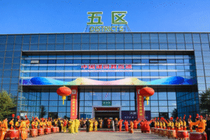 20260421 0758 Image Generation remix 01kpr1wpzqfmsrkgqf6jkrc414